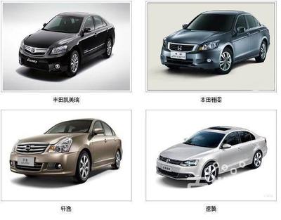 【图】- 专业提供高端汽车租赁服务