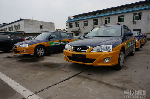 北京现代杯出租汽车驾驶员综合技能赛 推动汽车租赁行业高质量发展