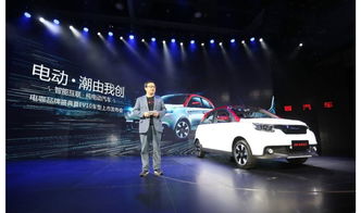 新融资20亿 电咖汽车战略升级，从A0级到高端车型的汽车租赁市场布局