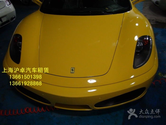 沪卓汽车租赁延安西路分部 便捷出行与专业服务的完美结合